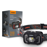 Dobíjecí LED světlomet s dotykovým senzorem 5W + COB 310lm 5000K H025C VIDEX